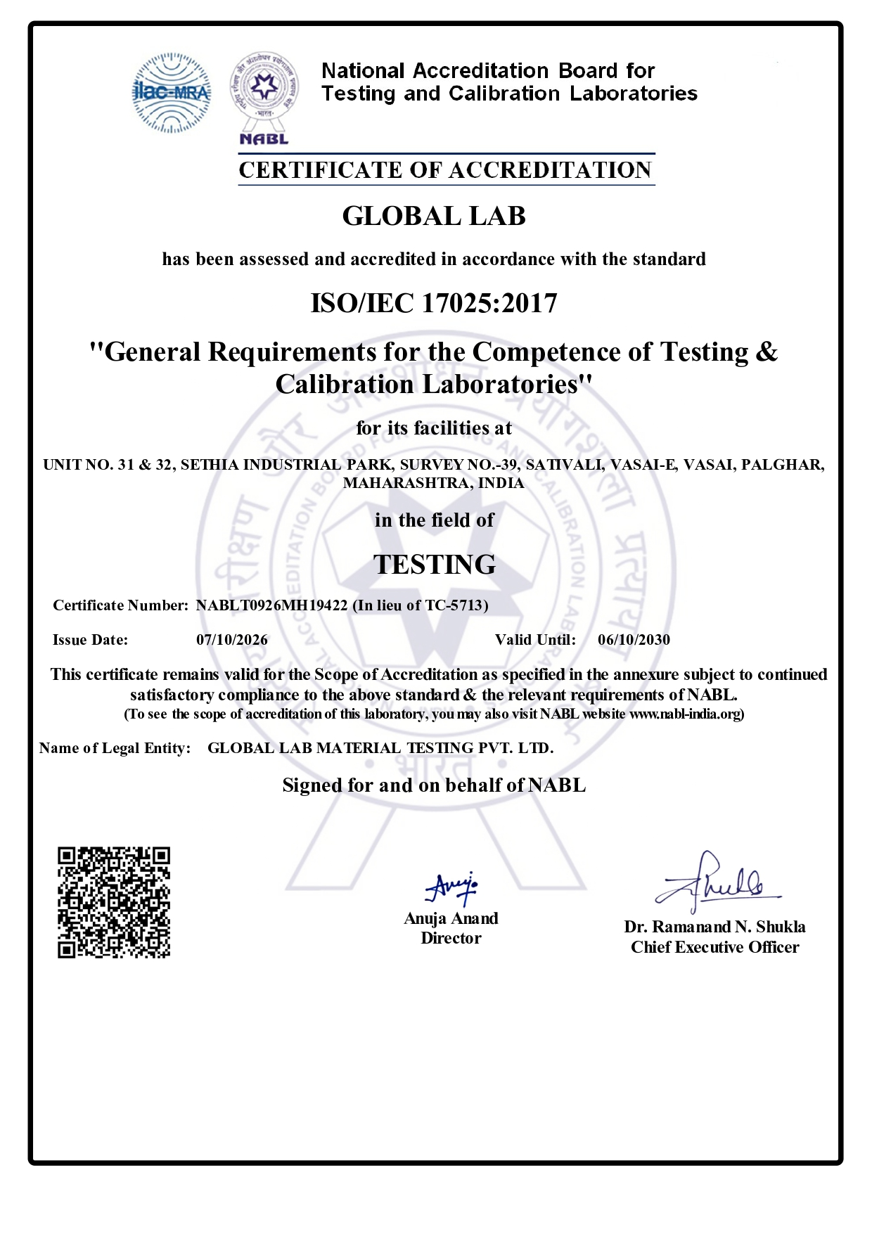 Vasai Testing Certificate